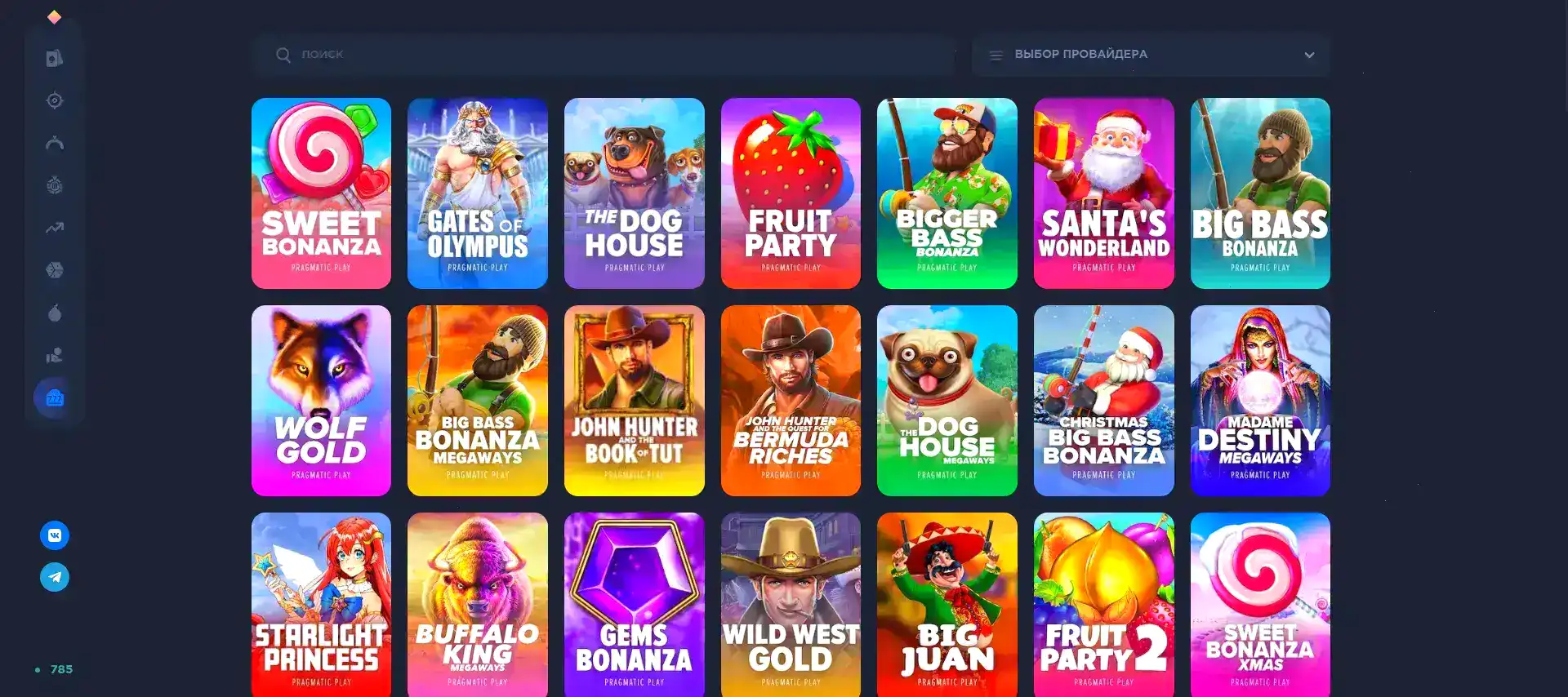 Устройство игры на телефоне и компьютере одновременно